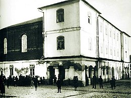 La grande synagogue