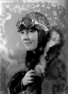 Winifred Brown, winner of the 1930 King's Cup. Winifred Sawley Brown who became Winifred Adams.png