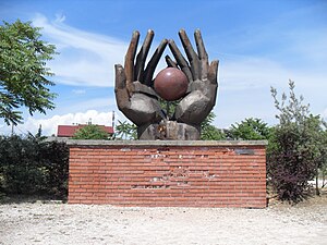 Mémorial au mouvement ouvrier