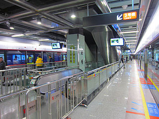 Yantang station Guangzhou Metro interchange station