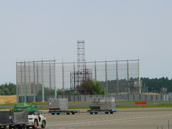 Steel tower built by protesters adjacent to Narita Airport