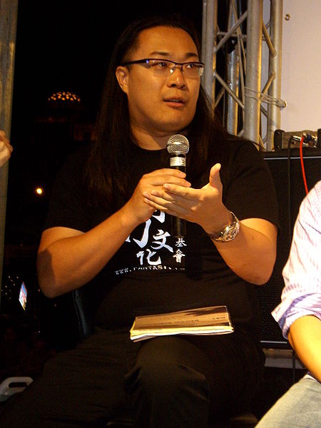 File:YouTube TaiwanVersionLaunch LuciferChu.jpg