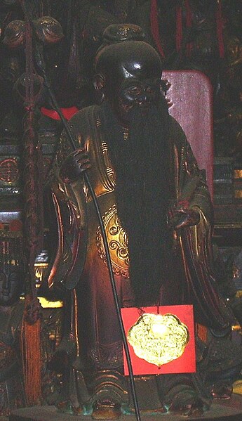 File:Yue Lao statue of Taipei Xia-Hai City God Temple 20060225.jpg