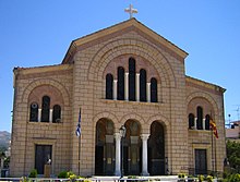 Agios-Dionysos-Kirche in der Stadt Zakynthos