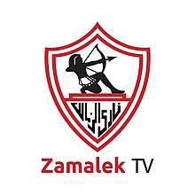Zamalek TV Channel logo.jpg