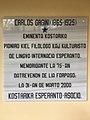 Placa conmemorativa en esperanto dedicada a Carlos Gagini, Facultad de Letras, Universidad de Costa Rica