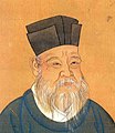 Zhu Xi 1130–1200