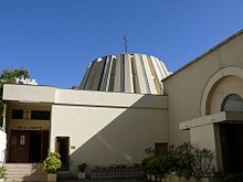 Église Notre-Dame-de-la-Salette (Paris) 2.jpg