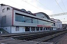Вокзал Махачкалы.jpg
