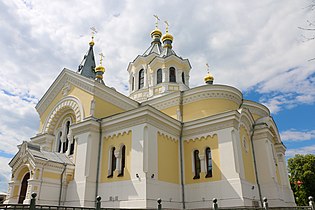 Свято-Преображенський кафедральний собор