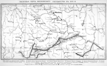 Map of the Muscovy Abatis Line in the 17th century printed in 1916 in Saint Petersburg demonstrates understanding of the pre-Peter's epoch. Zasechnaia cherta Moskovskogo gosudarstva v XVII veke.png