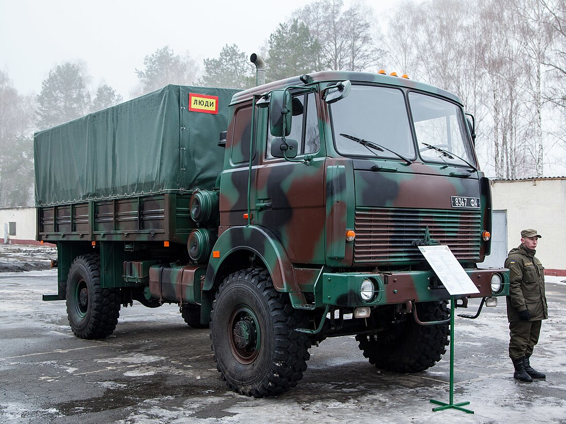 MAZ-5316