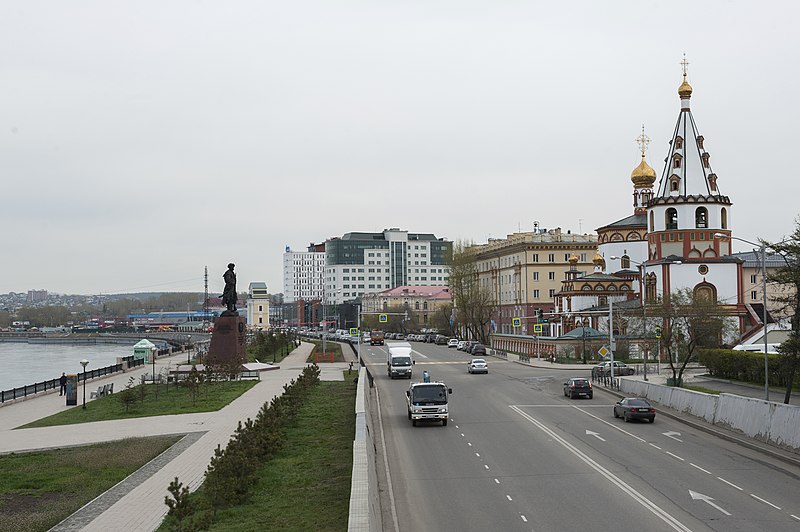 File:Иркутск. Собор Богоявления. Вид с моста.jpg