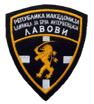 <span class="mw-page-title-main">Lions (police unit)</span> Law enforcement agency