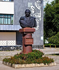 Пам'ятник Кутузову на площі