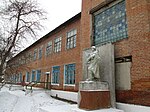 Памятник учителям и учащимся средней школы, погибшим в годы Великой Отечественной войны (1941-1945 гг.)