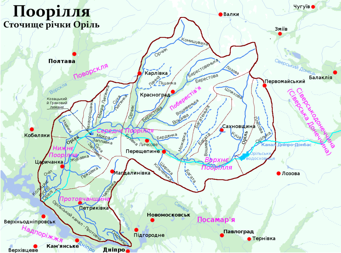 Комишуваха (притока Орчика)