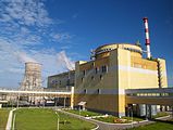 Unité 4 de la centrale nucléaire de Rivne