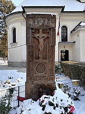 Свјетлопис јерменског крста у Земунском парку.jpg