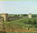 Fortaleza de Smolensk desde la torre Veseluja