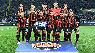 <span class="mw-page-title-main">2018–19 FC Shakhtar Donetsk season</span> Shakhtar Donetsk 2018–19 football season