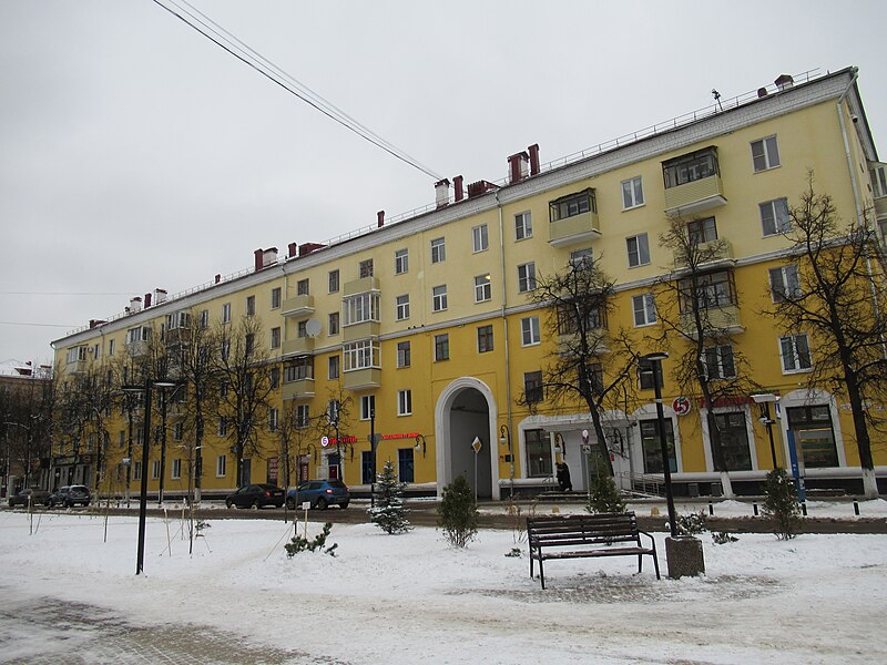 File:Электросталь, проспект Ленина, 47 (1).jpg