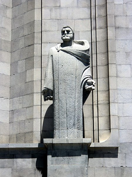 File:Հուշարձան Ֆրիկի 1.JPG