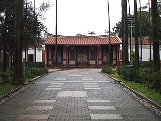 <span class="mw-page-title-main">Guest House of Imperial Envoys</span> Historic building in Taipei