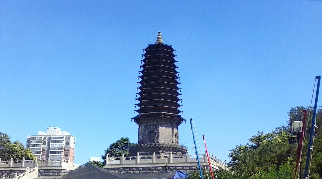 File:天宫寺塔.jpg