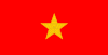 帝國 陸軍 の 階級 - 襟章 - 二等兵 .svg