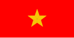 File:帝國陸軍の階級―襟章―二等兵.svg