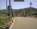 式敷大橋 - panoramio.jpg