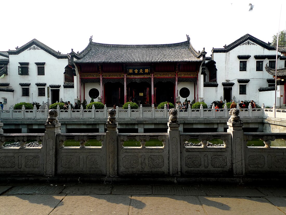 Kuil Guiyuan