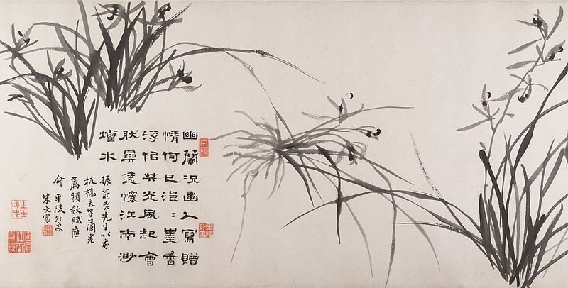 File:清 鄭燮 蘭竹圖 卷-Orchids and Bamboo MET DP204895 CRD.jpg