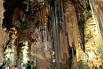 Thumbnail for Seongnyugul Cave