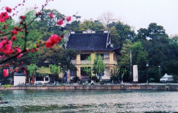 Former residence of Du Yuesheng, a historic house in Hangzhou, Zhejiang.