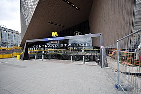 Image illustrative de l’article Rotterdam-Centrale (métro de Rotterdam)