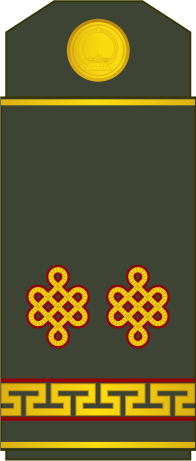 File:14-Mongolian Army-LTC.svg