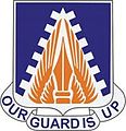 150th Aviation Regiment "Our Guard is Up"