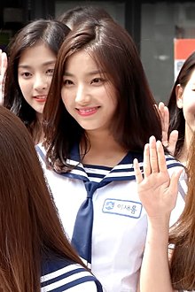 170712 이새롬.jpg