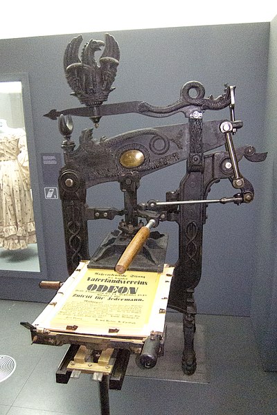 File:1827 Printing Press (7541171614).jpg