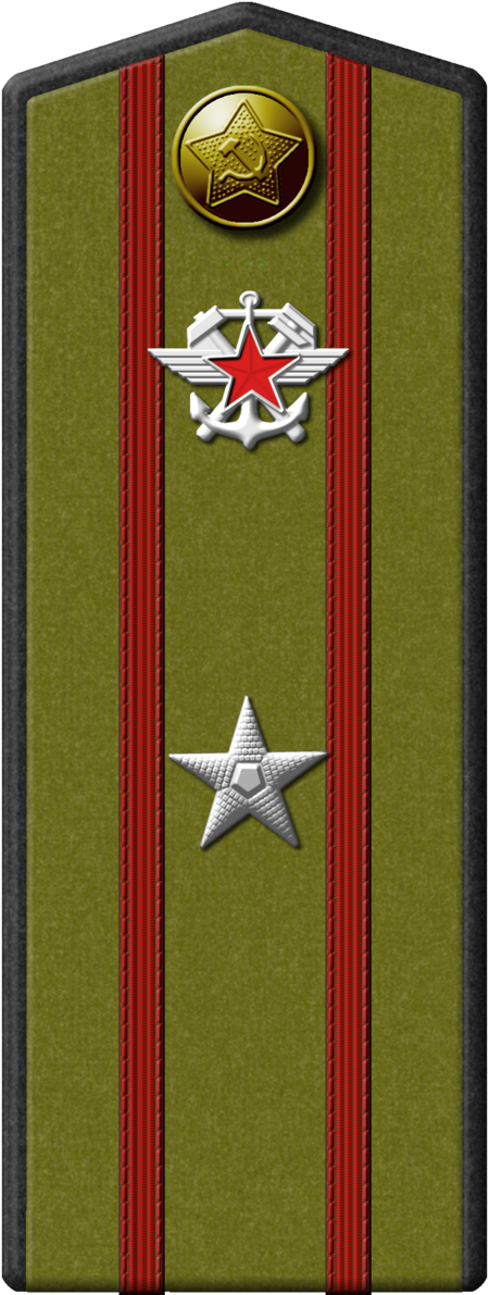 Tập_tin:1943tech-pf08.png