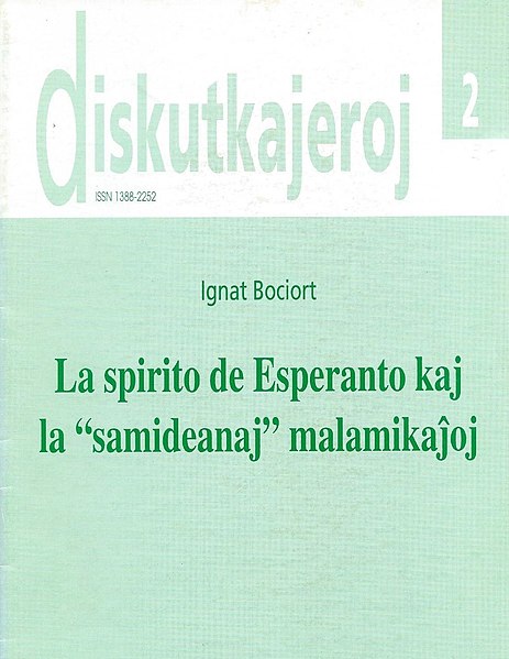 File:1999 La Spirito de Esperanto.jpg