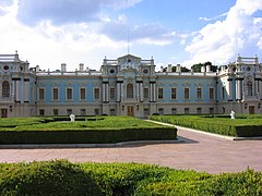 Palacio Mariyinsky (Kiev)