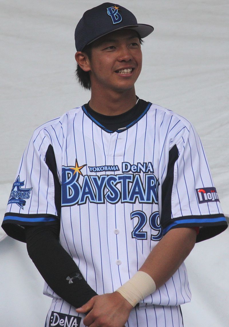 File:20140511 Hiroyuki Sirasaki, infielder of the Yokohama DeNA BayStars,  at Yokohama Stadium.JPG - Wikipedia