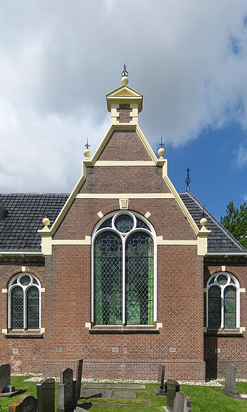 File:20140514 Transept Hervormde Kerk Tytsjerk Fr NL.jpg