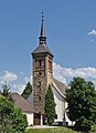kościół fil. pw. św. Jerzego, 1793-1794, 2 poł. XIX w.