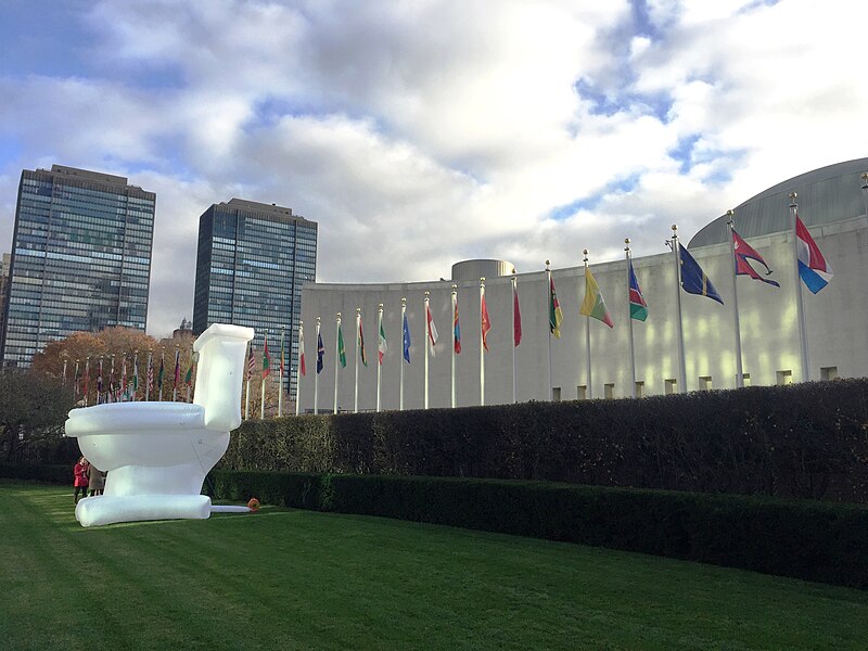 File:2015 World Toilet Day at United Nations, New York.jpg