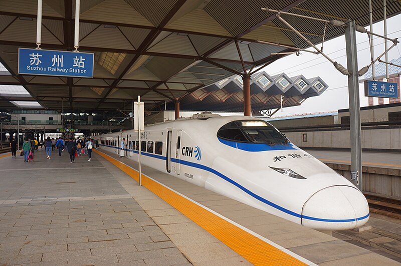 File:201705 CRH2C-2088 at Suzhou Station.jpg