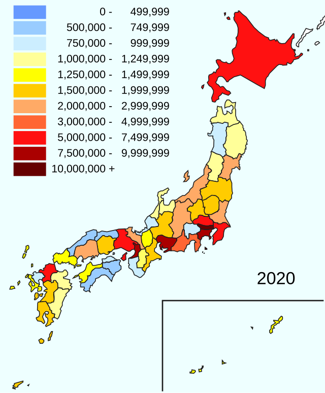 都道府県の人口一覧 - Wikipedia